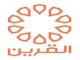 قناة القرين