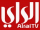 قناة الراي مباشر